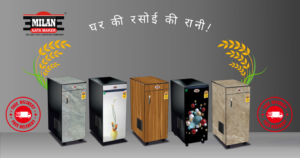 Best Atta Chakki for Home Use - Top Flour Mill in 2025 - Gharghanti or Automatic domestic flour mill for home use by Milan in Ahmedabad